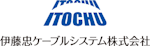 伊藤忠ケーブルシステム株式会社-ロゴ