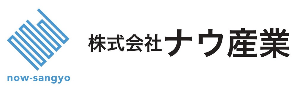 株式会社ナウ産業-ロゴ