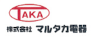 株式会社マルタカ電器-ロゴ