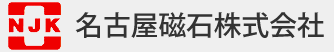 名古屋磁石株式会社-ロゴ