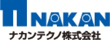 ナカンテクノ株式会社-ロゴ