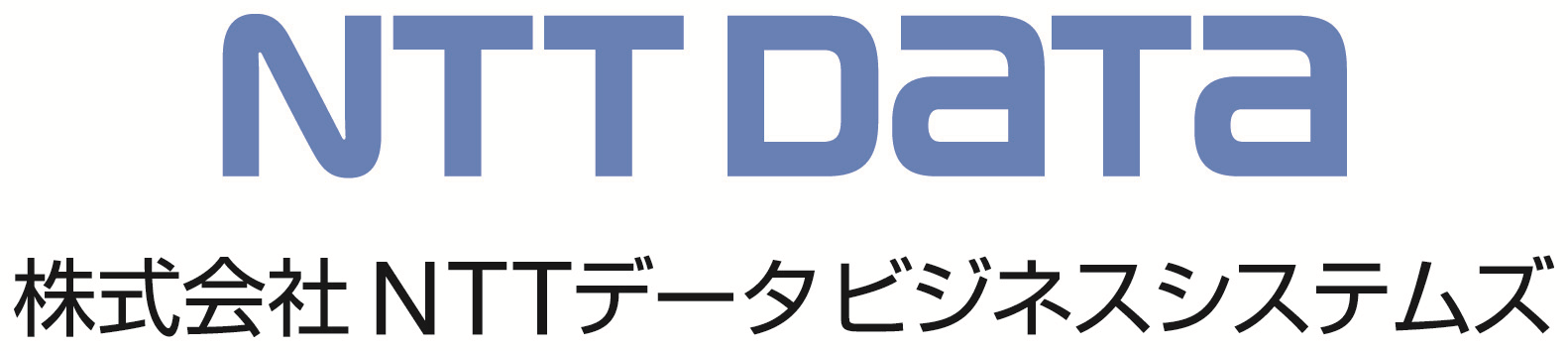 株式会社NTTデータビジネスシステムズ-ロゴ