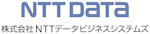 株式会社NTTデータビジネスシステムズ-ロゴ