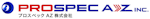 プロスペックAZ株式会社-ロゴ
