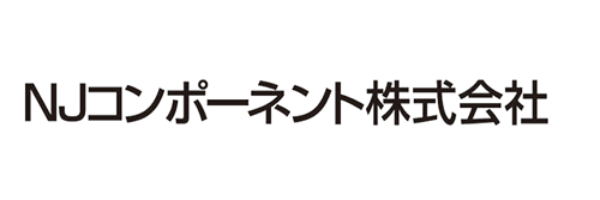 NJコンポーネント株式会社-ロゴ
