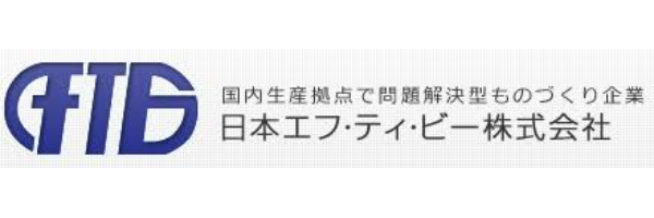 2022年版】ACケーブル製造メーカー44社一覧  メトリー