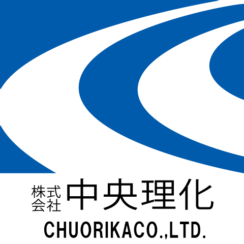 株式会社中央理化-ロゴ