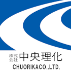 株式会社中央理化-ロゴ