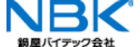 鍋屋バイテック会社-ロゴ