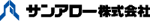 サンアロー株式会社-ロゴ