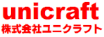 株式会社ユニクラフト-ロゴ