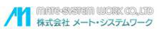 株式会社メート・システムワーク-ロゴ