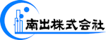 南出株式会社-ロゴ