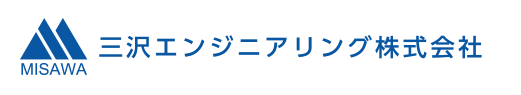 三沢エンジニアリング株式会社-ロゴ