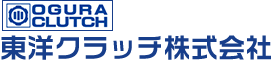 東洋クラッチ株式会社-ロゴ