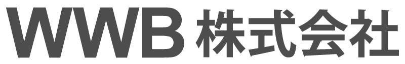 WWB株式会社-ロゴ