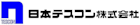 日本テスコン株式会社-ロゴ