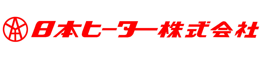 日本ヒーター株式会社-ロゴ
