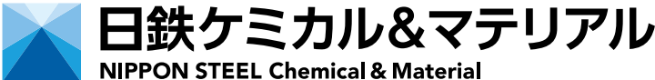 日鉄ケミカル＆マテリアル株式会社-ロゴ