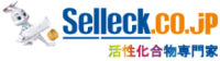 Selleck Biotech株式会社-ロゴ