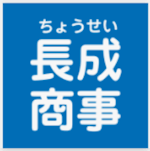 22年版 亜硫酸水素ナトリウム製造メーカー21社一覧 メトリー