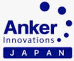 アンカー・ジャパン株式会社-ロゴ