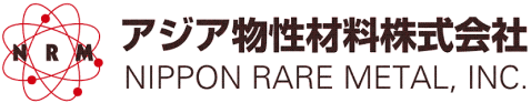 アジア物性材料株式会社-ロゴ