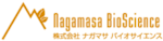 株式会社ナガマサバイオサイエンス-ロゴ