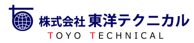 株式会社東洋テクニカル-ロゴ