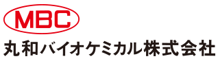 丸和バイオケミカル株式会社-ロゴ