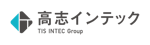 株式会社高志インテック-ロゴ