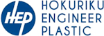 株式会社北陸エンジニアリングプラスチック-ロゴ