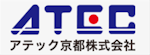 アテック京都株式会社-ロゴ