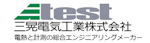 三晃電気工業株式会社-ロゴ