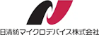 日清紡マイクロデバイス株式会社-ロゴ