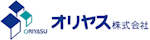 オリヤス株式会社-ロゴ