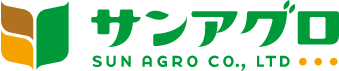 サンアグロ株式会社-ロゴ