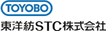 東洋紡STC株式会社-ロゴ