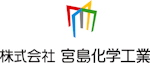 株式会社宮島化学工業-ロゴ