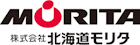 株式会社北海道モリタ-ロゴ