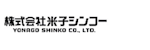 株式会社米子シンコー-ロゴ