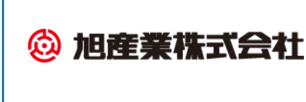 旭産業株式会社-ロゴ
