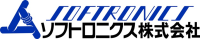 ソフトロニクス株式会社-ロゴ