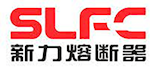 Zhejiang XinLi Fuse CO., LTD