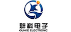 Dongguan Qunke Electronic Co., Ltd.