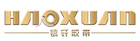 Jiangyin Haoxuan Aluminum Foil Adhesive Products Co., Ltd