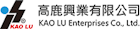 Kao Lu Enterprises Co., Ltd