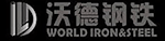 Shaanxi World Iron & Steel Co., Ltd