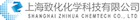 Shanghai Zhihua ChemTech Co. Ltd.