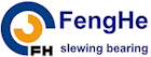 Fenghe Slewing Bearing
